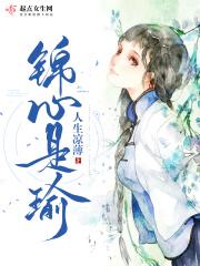 中山石岐第一小学搬迁