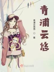上海悠云实业有限公司