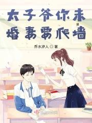 那些年花开正当时