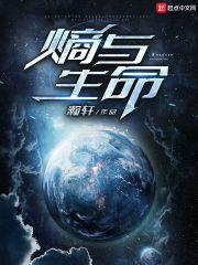 沉默星空