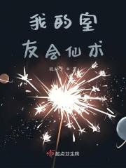 我有个猫咪