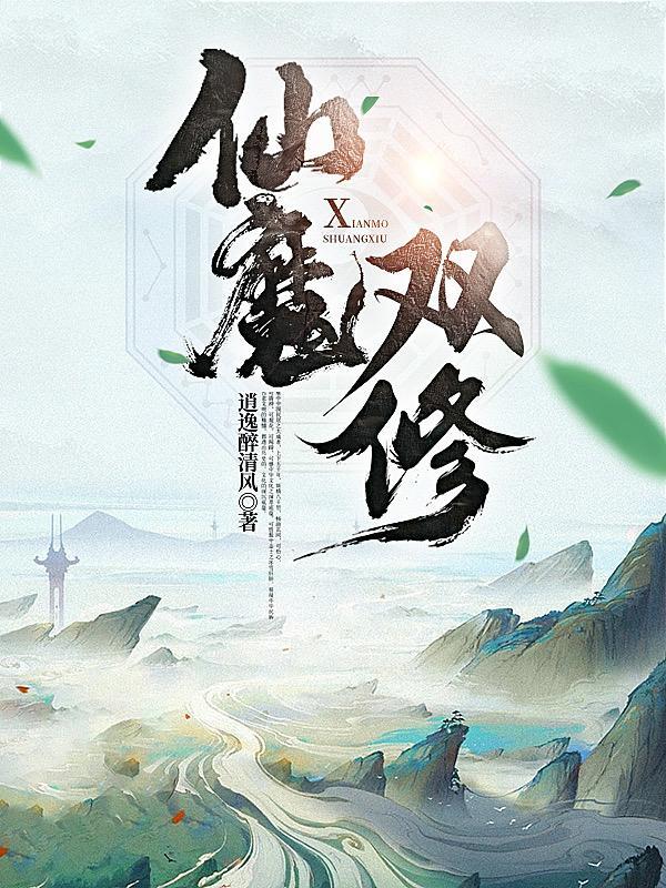 凌天诛神录百度百科王玄