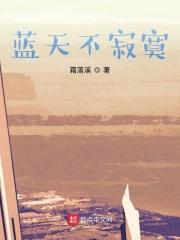 百日整治交通安全心得体会