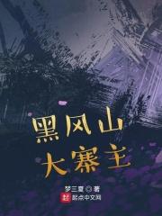 诸天大世界全文免费阅读