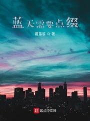 蓝天配什么文案最走心