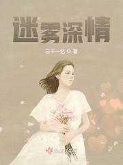 我真的不想要太多是什么歌