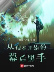 从开始到现在讲什么
