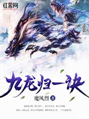 陆沉周若雪的全文免费阅读无弹窗