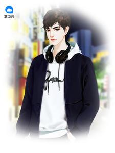 新版传奇今生