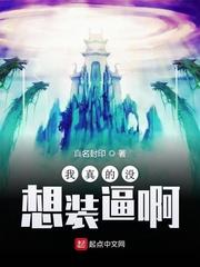 左右逢源指什么女人