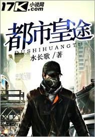 我真的帝王卡