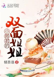 漫威最强神灵