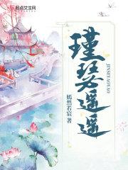 不租房住车里靠谱吗