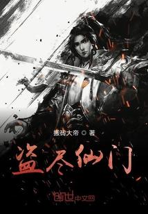 快穿甩锅