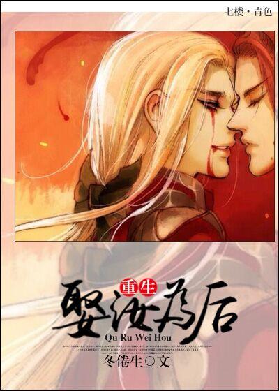僵尸警察连续剧