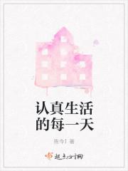 都是人生的馈赠