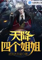 秦香陈凯的