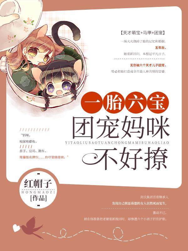 时璟