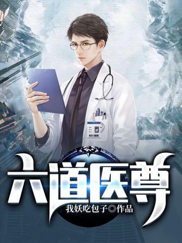 楚元宋南伊赵黑龙