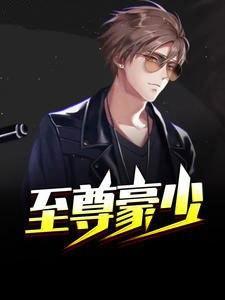 峥嵘全文阅读