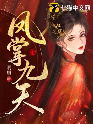 云子姝萧云衡短剧大结局