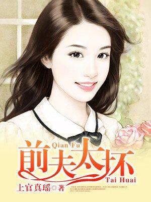 宝贝真甜甜