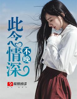 此生不念什么意思