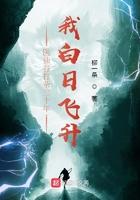 医仙谷打杂30年