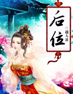 后位阑尾炎的症状
