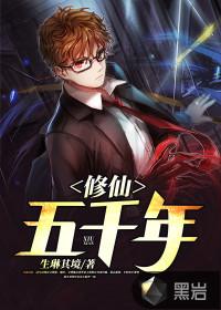 里的主角叫陆凡的