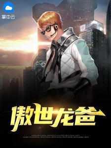 江羽与