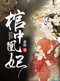 风沧澜宗正昱免费阅读全文