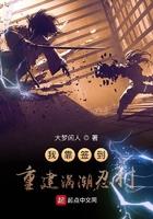 我靠签到养活主播
