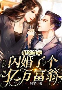 女主安浅男主安俞