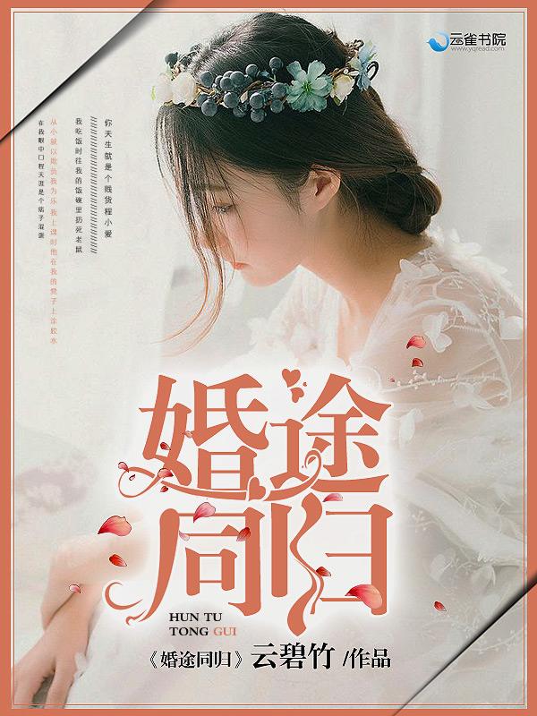 江慕北)