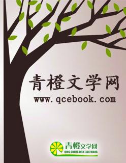 不落不落意思