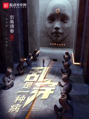 乱穿衣季节图片