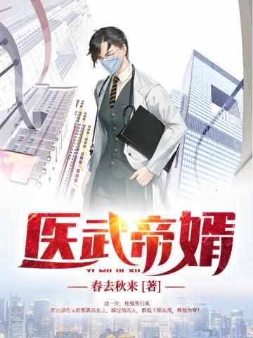 陆泽明是谁