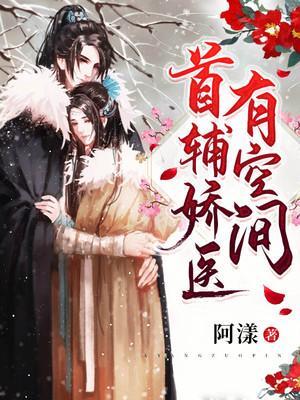 女主叫盛安