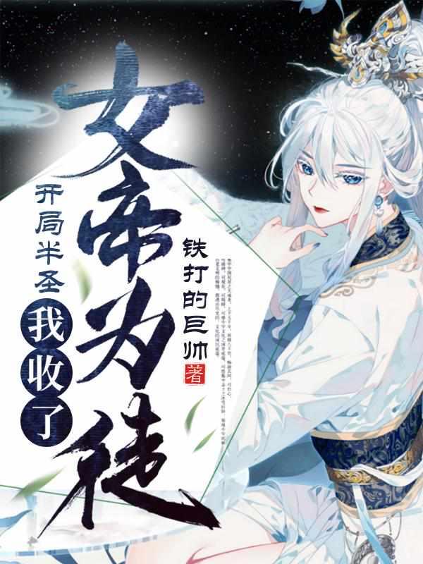 苏梵浅汐
