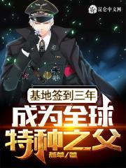 男主角叫陈凌的