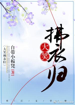 古今能几?什么意思