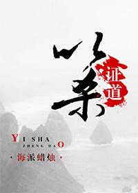 进女频聊天群杀疯了