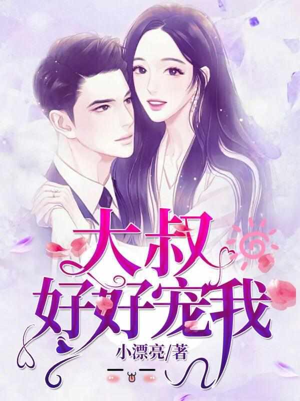 云初初墨连城书句
