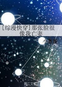 那张脸歌词