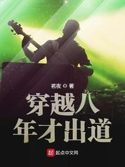 王谦李青瑶113