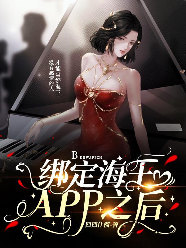 海王官网登录入口