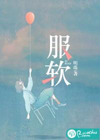 平生不什么