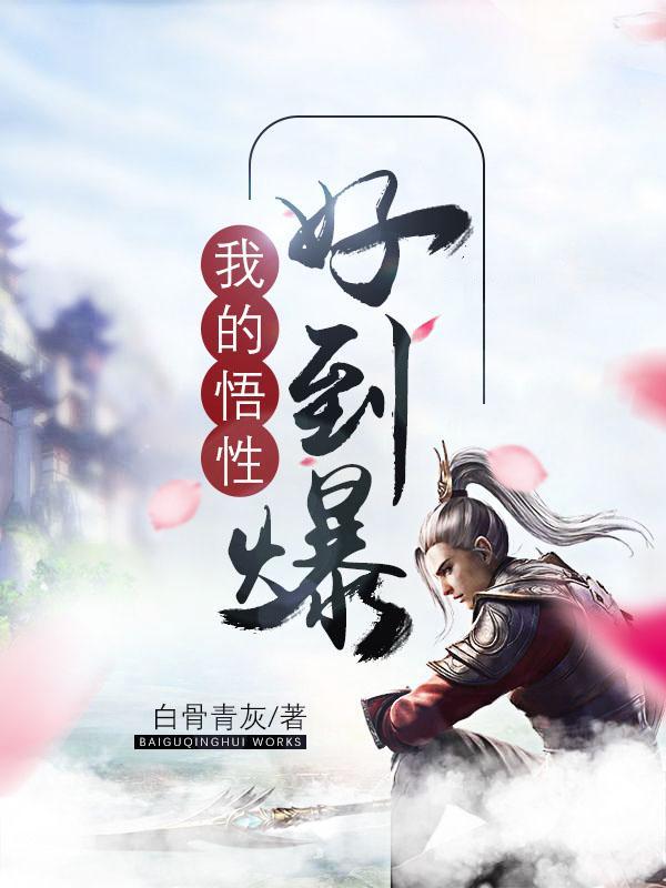 神的语言叫什么