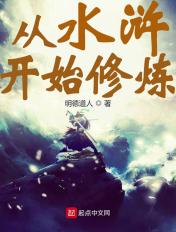 镜像大法